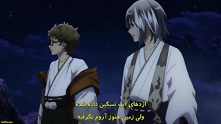انیمه آیاکا Ayaka قسمت 12 (قسمت اخر) با زیرنویس فارسی چسبیده