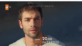 فراگمان دوم قسمت سوم یاقوت کبود