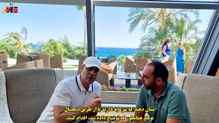 یونان برای مهاجرت چطوره؟ اخذ اقامت اروپا ! موسسه ملکپور