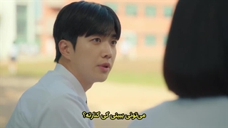 قسمت دوازدهم(آخر)سریال به سوی زمان تو با زیرنویس چسبیده