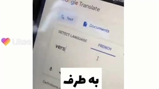 پس چرا من دارم سخت یاد میگیرم؟؟://