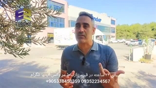 مشکلات مهاجرت برای ایرانیان در قبرس شمالی