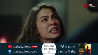 سریال اسم من فرح قسمت 22 (به زودی)