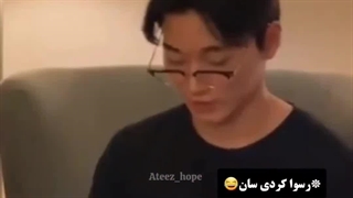 چند سالته هیونگ ؟