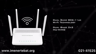 اکسس پوینت گرنداستریم GWN7052