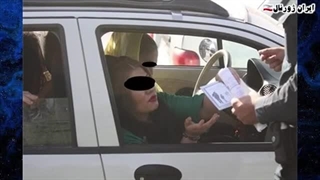 فوری: سراسر ایران غرق خوشحالی شد