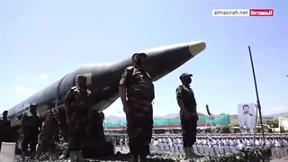 رژه تجهیزات پیشرفته موشکی نیروهای انصارالله یمن  ۲۱ سپتامبر