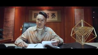 سریال چینی من هیچکسم(من هیچکس نیستم) 2023 The Outcastقسمت20+(بازیرنویس فارسی)