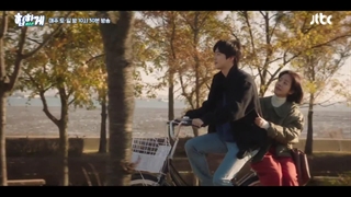 اسپویل قسمت 13 سریال پشت لمس تو(کامل داخل کانال)