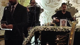 نی نوازی ترحیم