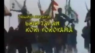 آهنگ سریال نوستالژیک جنگجویان کوهستان (The Water Margin)