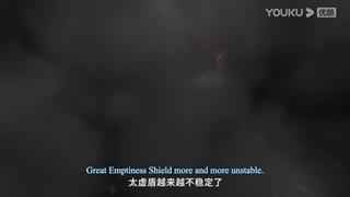 دونگهوا Soul Of Light قسمت ۱