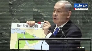 خبر فوری: اسرائیل لحظاتی قبل به ایران تسلیم شد با حماقتی که کرده بود