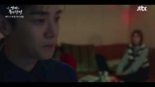 اسپویل قسمت 11 سریال مقدر شده با تو(کامل داخل کانال)