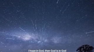 امید به خدا