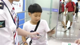 برنامه ی شوچیتا قسمت هفدهم با زیرنویس فارسی چسبیده