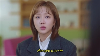 قسمت یازدهم سریال مقدر شده با تو با زیرنویس چسبیده