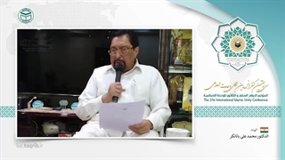 دکتر محمد علی پاتانکار کربوکسی تراپی
