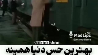 بهترین ححححححححححححححححححسسسسسسسس دددددننییییاااااا