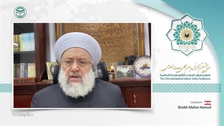 شیخ ماهر حمود