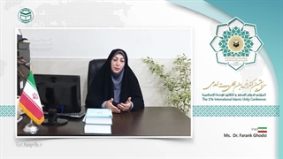 خانم دکتر فرانک قدسیAR لیزر صورت