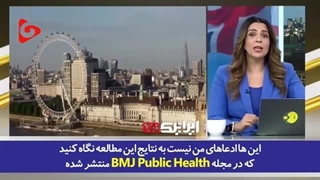 14020707: به انگلیس ورشکسته 2023 خوش آمدید