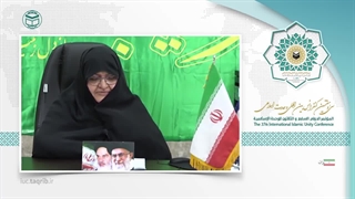 خانم سیده نفیسه حسینی واعظ