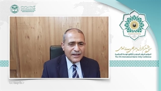 دکتر فتحی عبدالقادر قاسمی AR پیلینگ