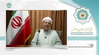 ماموستا عبدالرحمن محمدپورEN