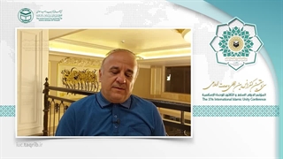 پروفسور رمضان ارنلر