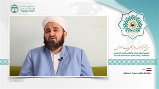 آخوند عصام الدین گوکلانEN