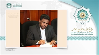 دکتر عزام مجیدی