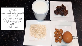 غذای کودک : صبحانه کودک، میان وعده کودک | صبحانه کودک سالم و مقوی