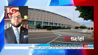 14020708: پیشرفت صنعت فضایی و موشکی ایران خاری در چشم کارشناسان شبکه تروریستی اینترنشنال