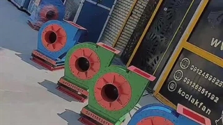 طراحی و تولید و فروش فن سانتریفیوژ و اگزاست فن انتقال مواد در قشم 09121865671