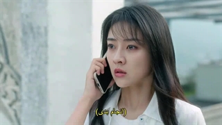 قسمت اول سریال درخت زیتون سفید +زیرنویس فارسی  The White Olive Tree 2025