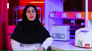 (دریا گیاه اکسیر) Tebgia