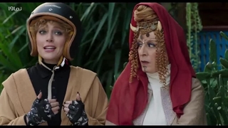 دانلود قسمت 2 سریال دیو و ماه پیشونی ۲ | قسمت دوم سریال دیو و ماه پیشونی فصل ۲