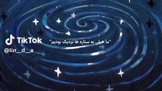 چهههه قشنگهههه