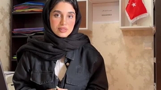 ترجمه سند ملکی