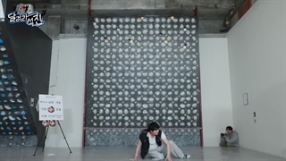 برنامه ران جین قسمت 22 زیرنویس فارسی