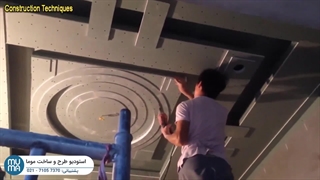 "نصب سقف با طرح زیبا – قسمت دو: گام‌های نهایی برای دکور شیک!"