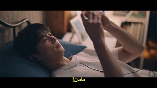 قسمت دوم سریال دونده دوست داشتنی +زیرنویس فارسی Lovely Runner 2024 با بازی بیون وو سوک و کیم هه یون