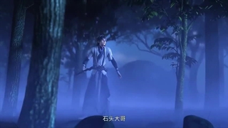 انیمه سلسله یشم فصل 1 قسمت 15 با زیرنویس فارسی