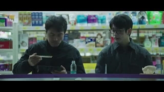 قسمت 4 سریال جادوگر 2025 The Witch با بازی جینیونگ GOT7 و رو جونگ یی + زیرنویس فارسی آنلاین