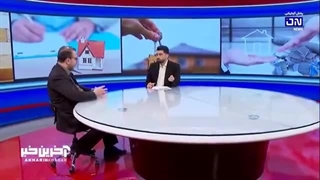 کارشناس مسکن: ارائه تسهیلات مسکن در ایران عقب افتاده ترین نوع آن در دنیاست