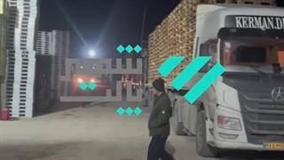 انبار شهر پالت