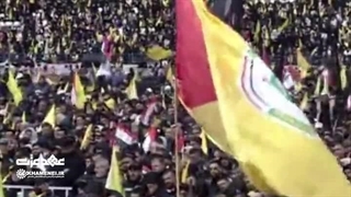 قرائت پیام عربی رهبر معظم انقلاب در مراسم تشییع شهید آیت الله سید حسن نصرالله