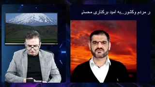 14031207: دولت رسماً نمایندگان استیضاح کننده را تهدید کرد.