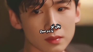 سریال چینی اولین یخبندان 